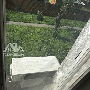Установить кондиционер