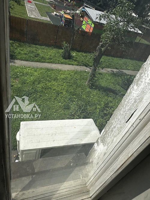 Установить кондиционер