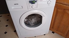 Установить стиральную машину