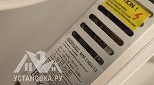 Заказ № 182066