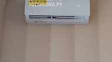 Заказ № 186941