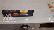 Установить стиральную машину