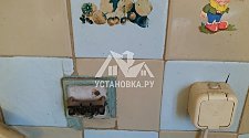 Установить плиту в районе Бабушкинской 