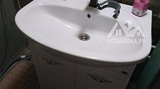 Установить стиральную машину