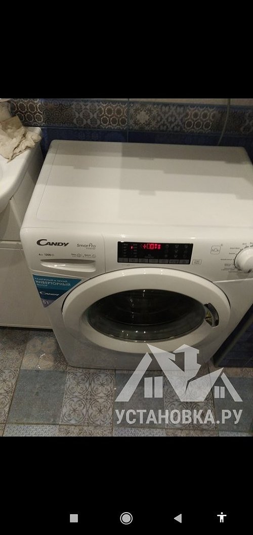 Установить новую отдельную стоящую стиральную машину 