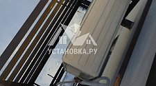 Установить кондиционер