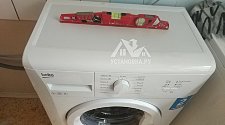 Установить стиральную машину соло Beko WKB 51001 M