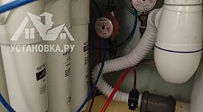Установить фильтр 