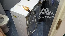 Установить и подключить стиральную машину