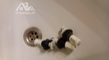 Установить стиральную машину
