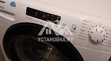 Установить новую стиральную машину Candy RCS34 1052D1/2