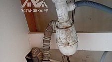 Установить новую отдельно стоящую стиральную машину