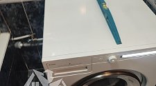 Установить стиральную машину