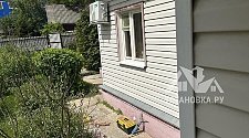 Заказ № 187008/V045773388