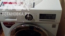 Установить стиральную машинку LG F 1096ND3