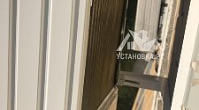 Установить кондиционер