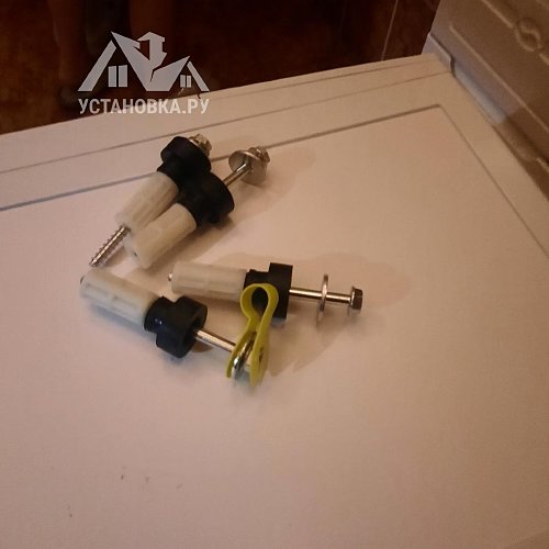 Заказ № 189604/V046564017