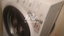 Установить стиральную машинку в районе Лермонтовского проспекта