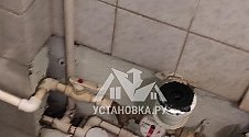 Установить стиральную машину