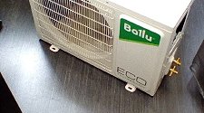 Установить кондиционер BALLU BSE-07HN1 в офисе