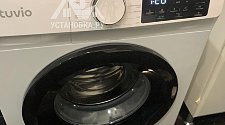 Установить новую отдельно стоящую стиральную машину