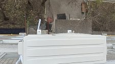 Установить кондиционер