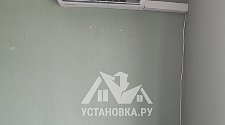 Заказ № 187211