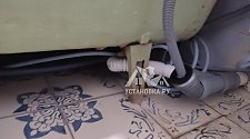 Установить/подключить стиральную машину