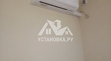 Установка кондиционеров мощностью до 2,5 кВт