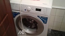 Установить отдельную стиральную машинку