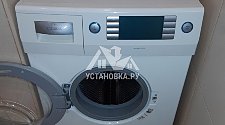 Установить новую стиральную машину Samsung WW10N64PRBX
