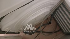 Установить/подключить стиральную машину