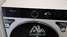 Установить/подключить стиральную машину