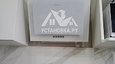 Установить купольную вытяжку 