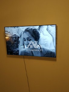 Настроить на телевизоре Samsung Smart TV
