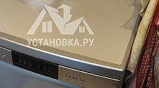 Установить посудомоечную машину