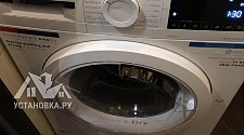 Установить стиральную машину