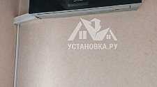 Заказ № 189957/M0182386