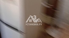 Заказ № 189945