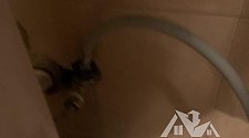 Установить стиральную машину
