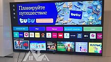 Навесить новый телевизор