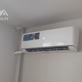 Установить Кондиционер