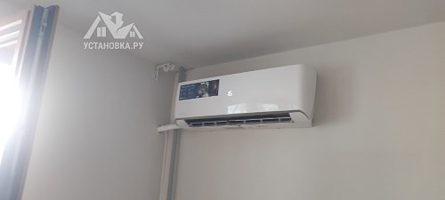 Установить Кондиционер
