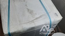 Заказ № 187949