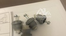 Установить стиральную машину