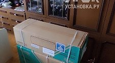 Работа
