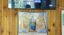 Установить телевизор