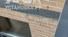 Установить новый кондиционер