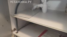 Установить стиральную машину