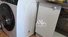 Установить стиральную машину
